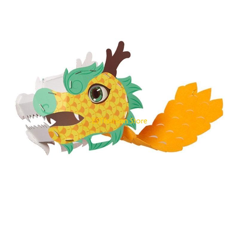 Art Craft Girl - Y5GC DIY Handicraft New Year Dragon