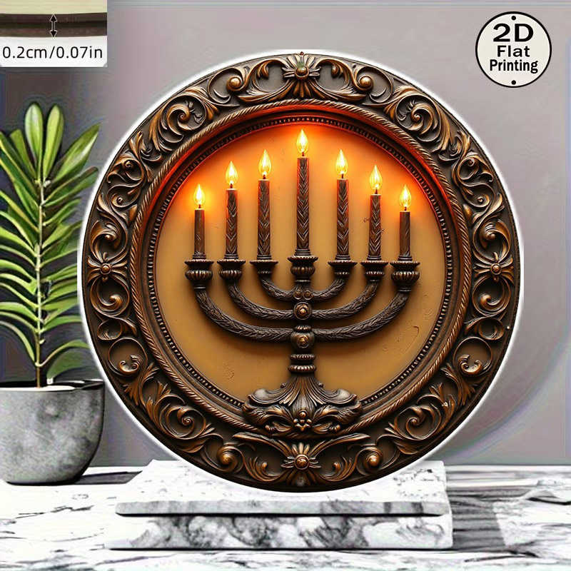 Art & Craft Paper For Kids - CIFBUY Vintage Menorah Aluminum Wall Art