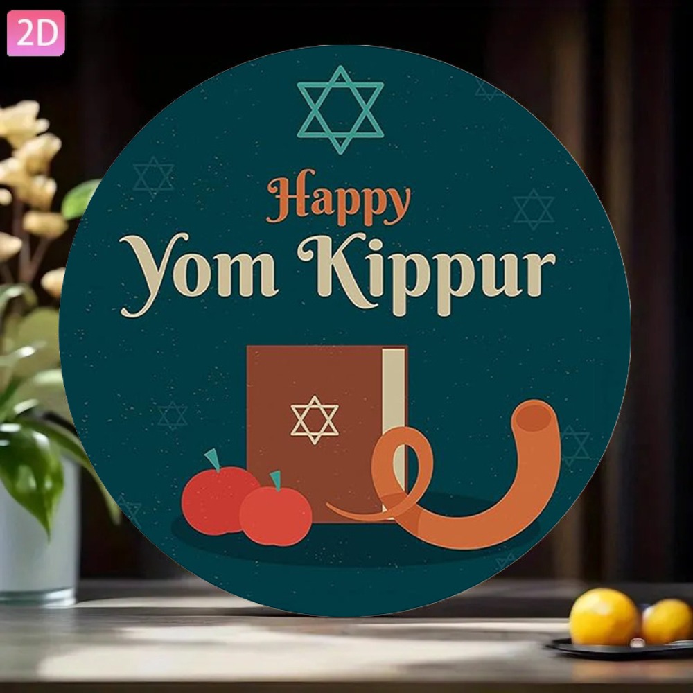 Art & Craft Paper For Kids - CIFBUY Vintage Hebrew Aluminum Wall Art