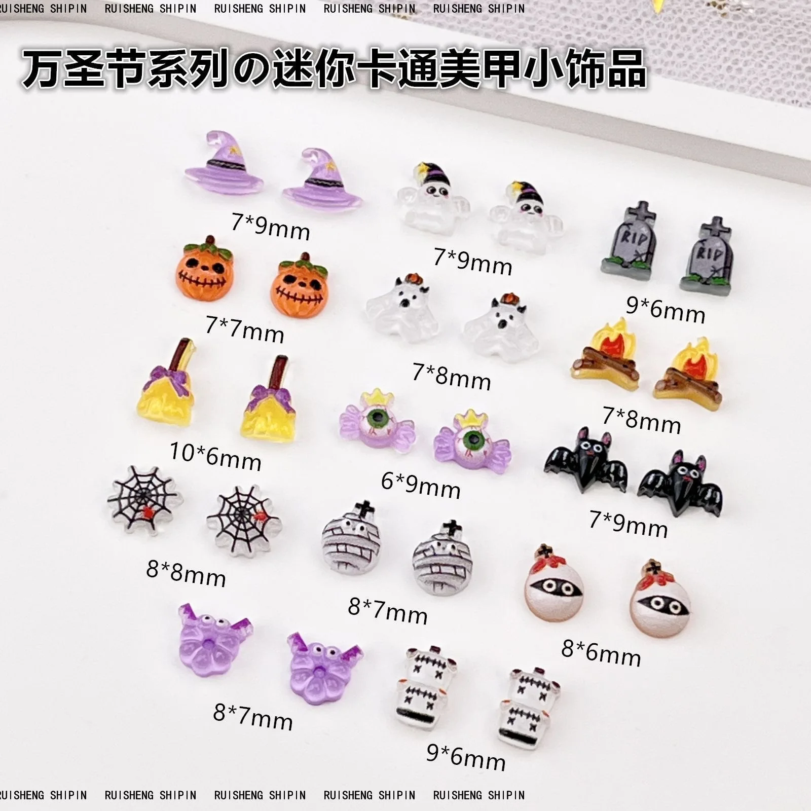 50pcs Resin Mini Colorful Hall - Art Craft Hat 评论和价格