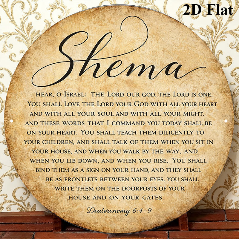 CIFBUY Vintage Judaica Scriptu - Art & Craft Paper For Kids 评论和价格