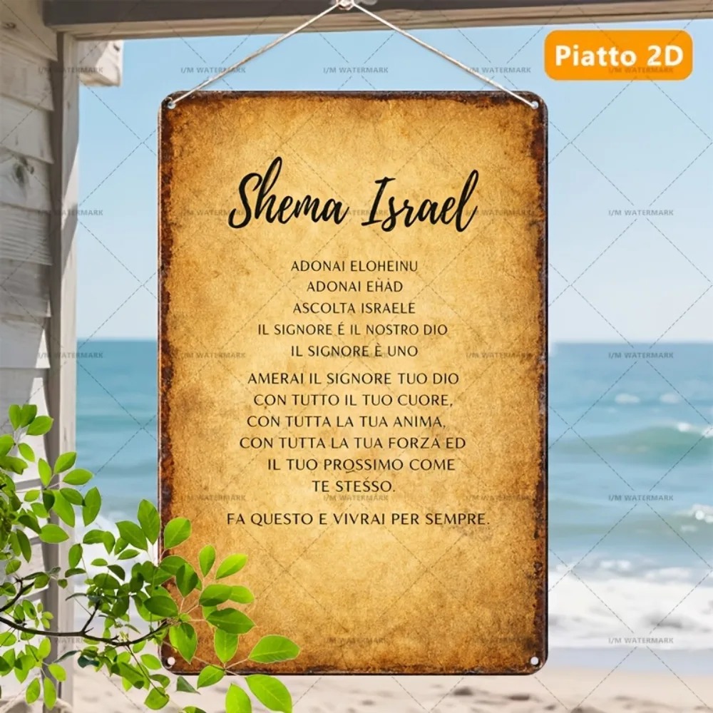 CIFBUY Vintage Hebrew Scriptur - Art & Craft Paper For Kids 评论和价格
