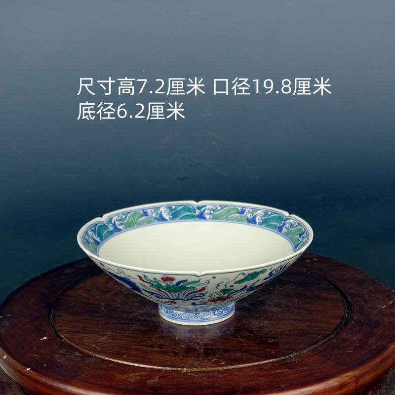 Chinese Hand Painted Color Lot - Art Craft Hat 评论和价格