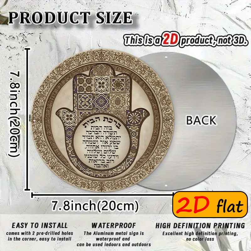 CIFBUY Exotic Hamsa Hand Alumi - Art & Craft Paper For Kids 评论和价格
