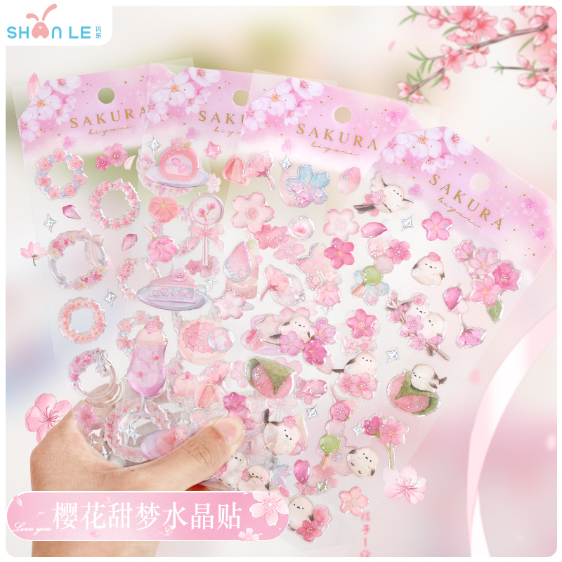 Japanese Style Sakura Crystal  - Art Craft Girl 评论和价格