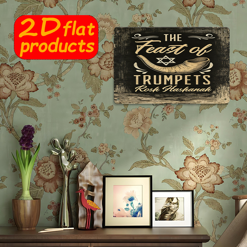 CIFBUY Vintage Aluminum Wall A - Art & Craft Paper For Kids 评论和价格