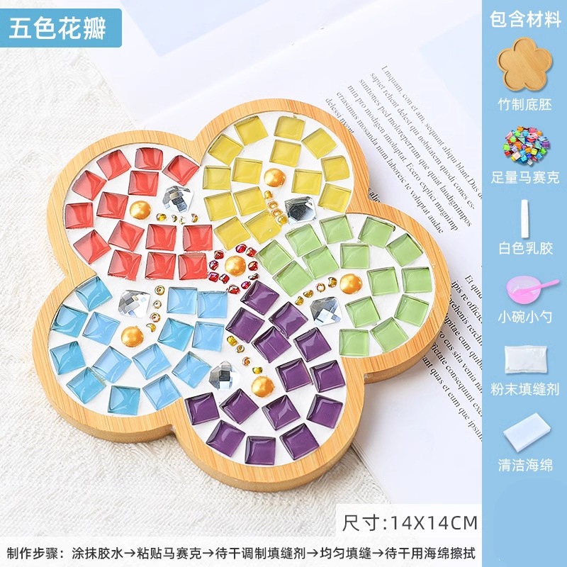 DIY Ceramic Mosaic Tiles Art C - Art Craft Cup 评论和价格