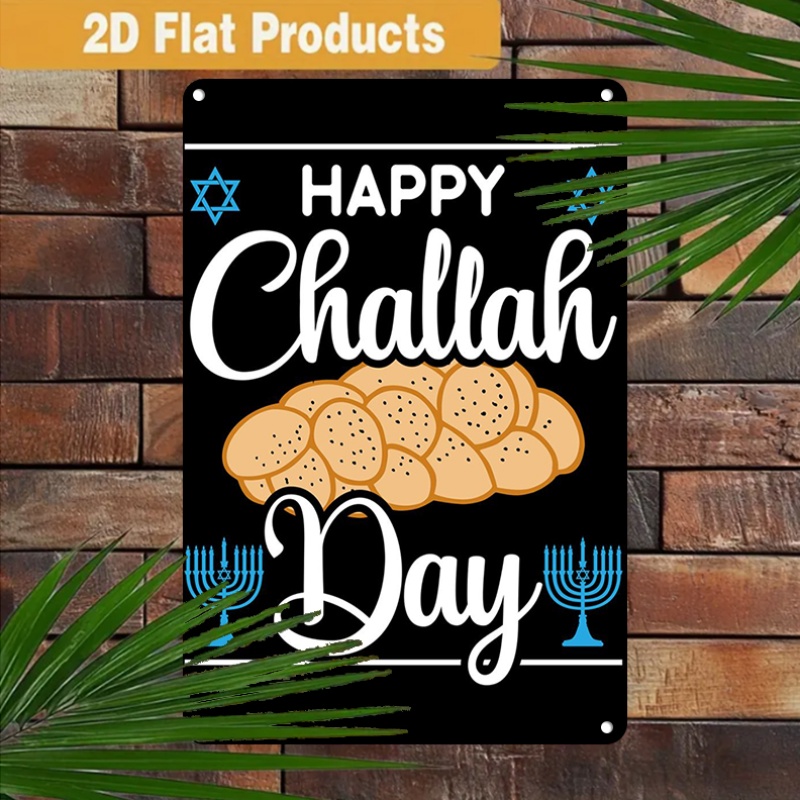 CIFBUY Vintage Jewish Challah  - Art & Craft Paper For Kids 评论和价格