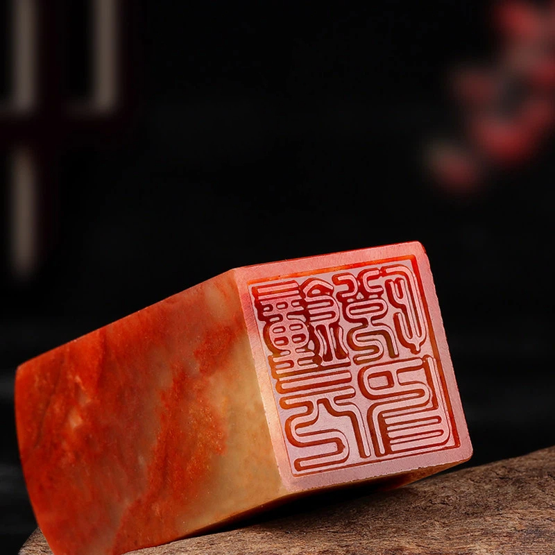 Custom Name Seal Stamp for Chi - Art Craft Names 评论和价格