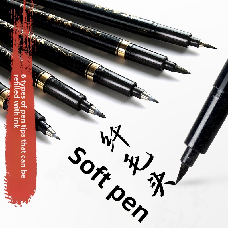 4PCS/SET Calligraphy Art Marke - Craft Art Set 评论和价格