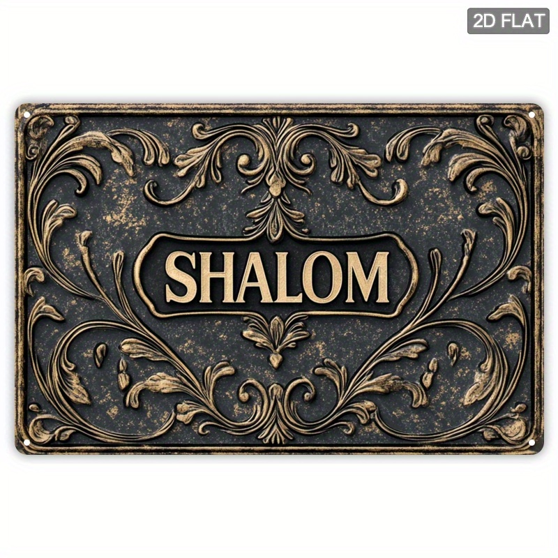 CIFBUY Vintage Shalom Aluminum - Art & Craft Paper For Kids 评论和价格