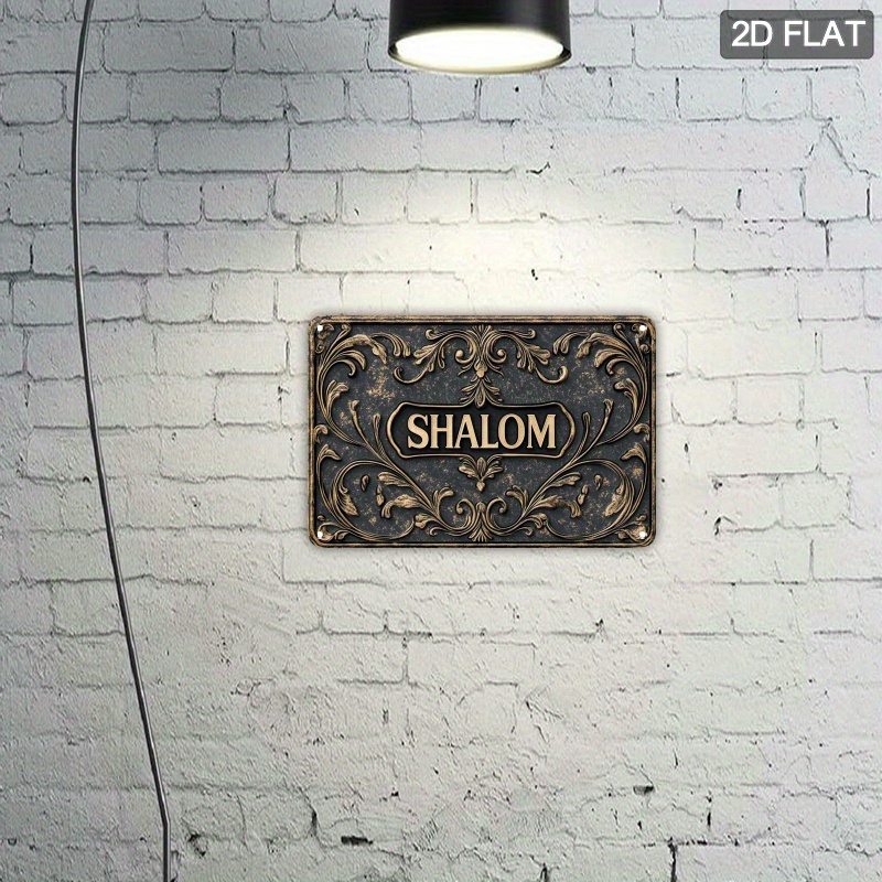 CIFBUY Vintage Shalom Aluminum - Art & Craft Paper For Kids 评论和价格