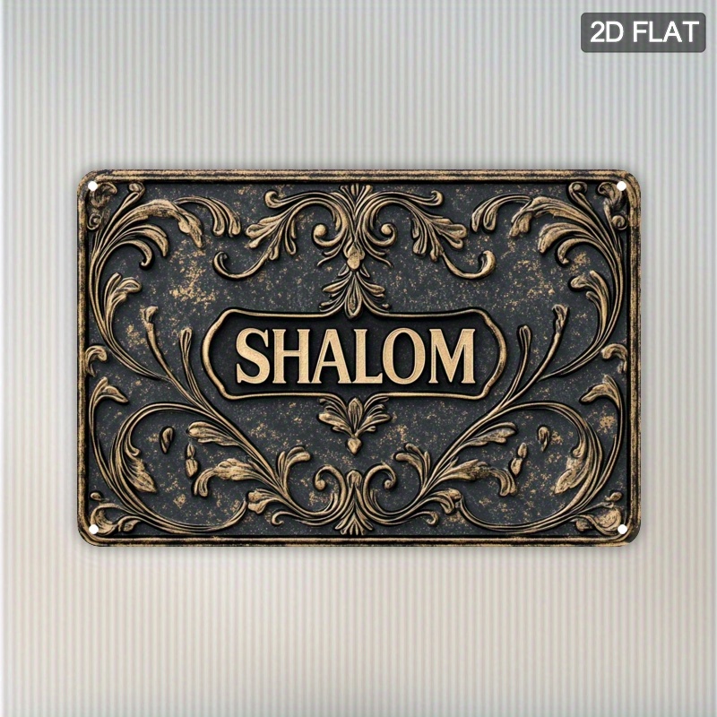 CIFBUY Vintage Shalom Aluminum - Art & Craft Paper For Kids 评论和价格