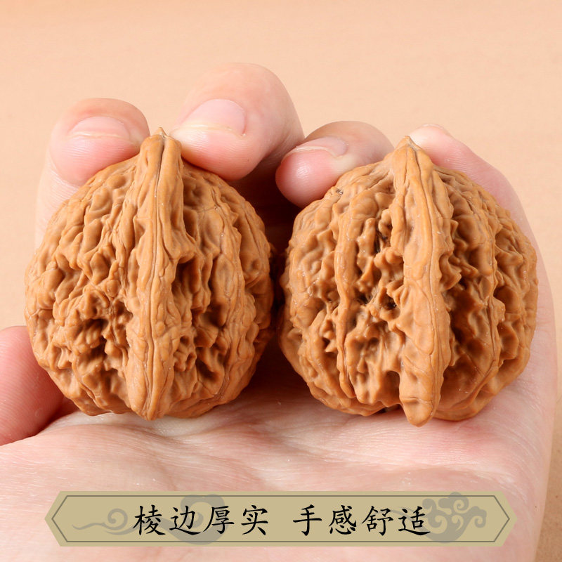 Natural Wenwan Walnut Hand Mas - Art Craft Hat 评论和价格