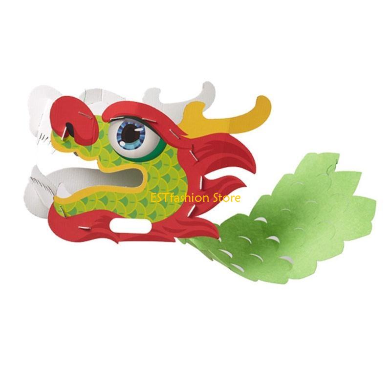 Y5GC DIY Handicraft New Year D - Art Craft Girl 评论和价格