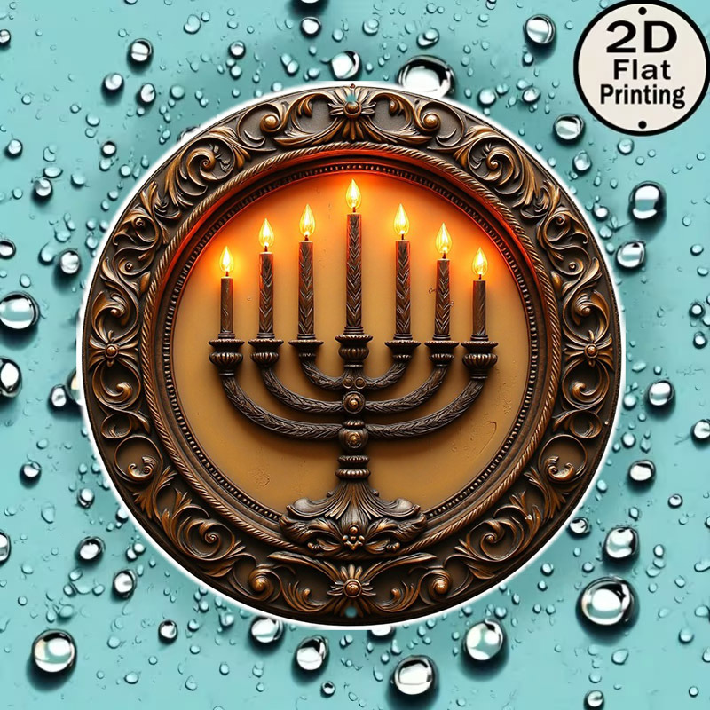 CIFBUY Vintage Menorah Aluminu - Art & Craft Paper For Kids 评论和价格