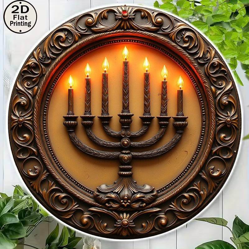 CIFBUY Vintage Menorah Aluminu - Art & Craft Paper For Kids 评论和价格