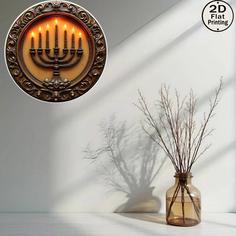 CIFBUY Vintage Menorah Aluminu - Art & Craft Paper For Kids 评论和价格