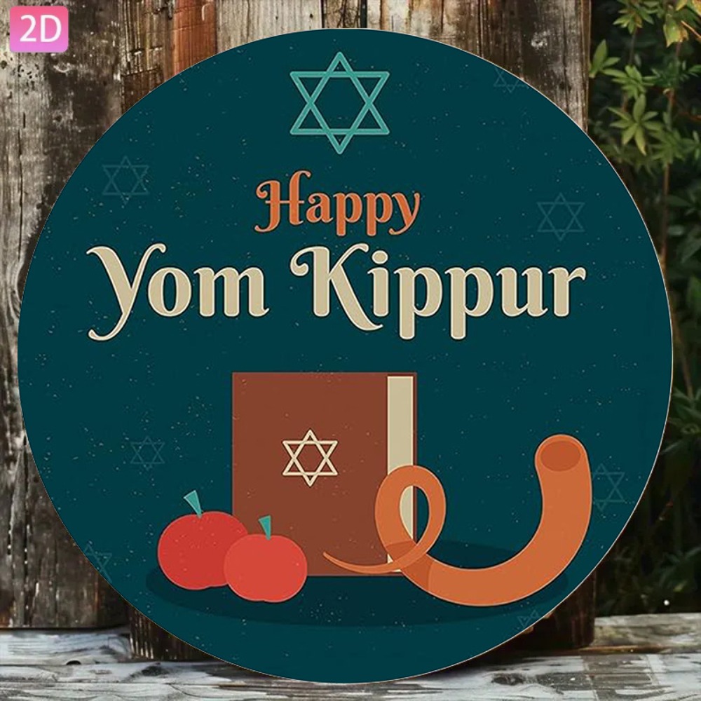 CIFBUY Vintage Hebrew Aluminum - Art & Craft Paper For Kids 评论和价格